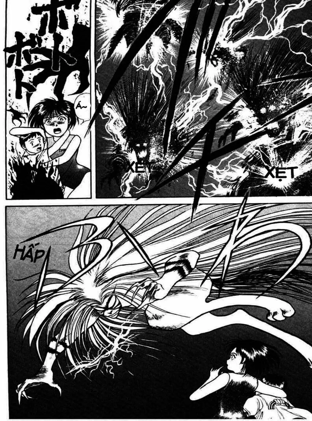 Truyện Tranh Cậu Bé Thần Giáo - Ushio And Tora trang 5