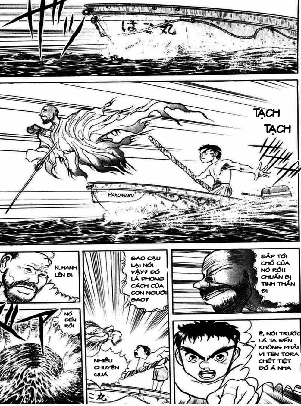 Truyện Tranh Cậu Bé Thần Giáo - Ushio And Tora trang 5