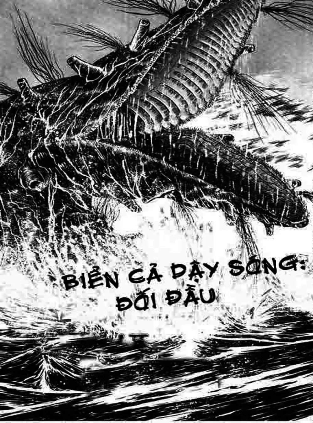 Truyện Tranh Cậu Bé Thần Giáo - Ushio And Tora trang 5