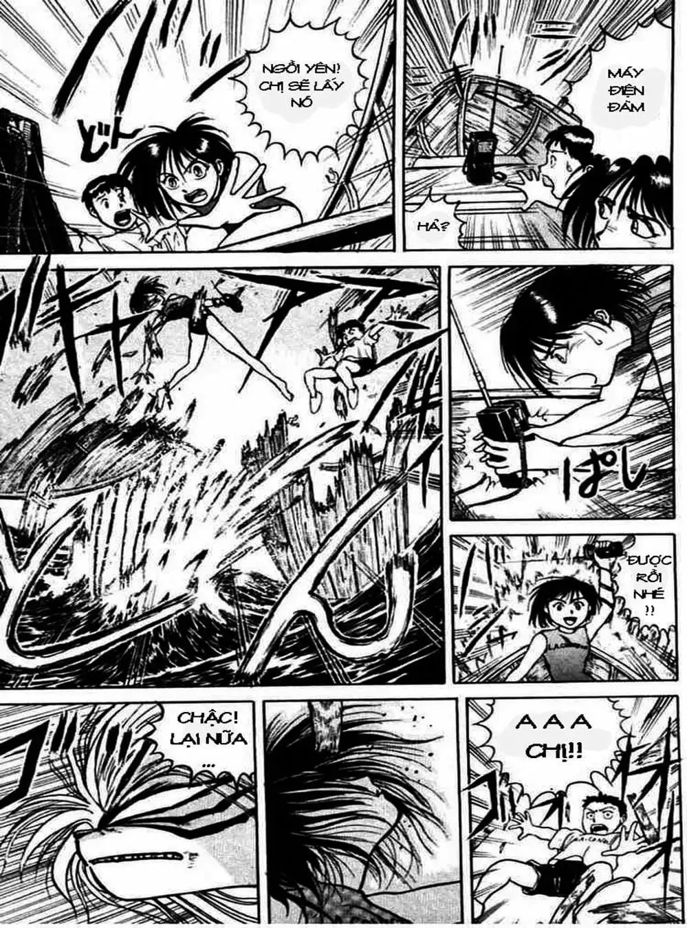 Truyện Tranh Cậu Bé Thần Giáo - Ushio And Tora trang 5