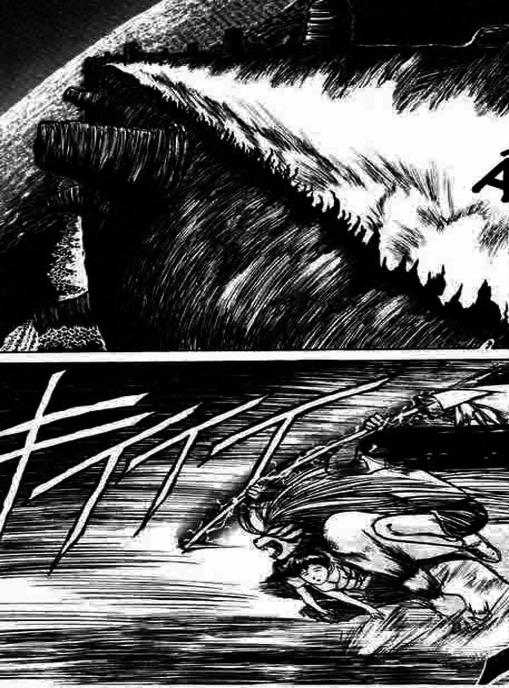 Truyện Tranh Cậu Bé Thần Giáo - Ushio And Tora trang 5