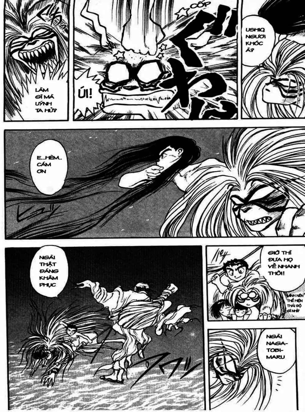 Truyện Tranh Cậu Bé Thần Giáo - Ushio And Tora trang 5