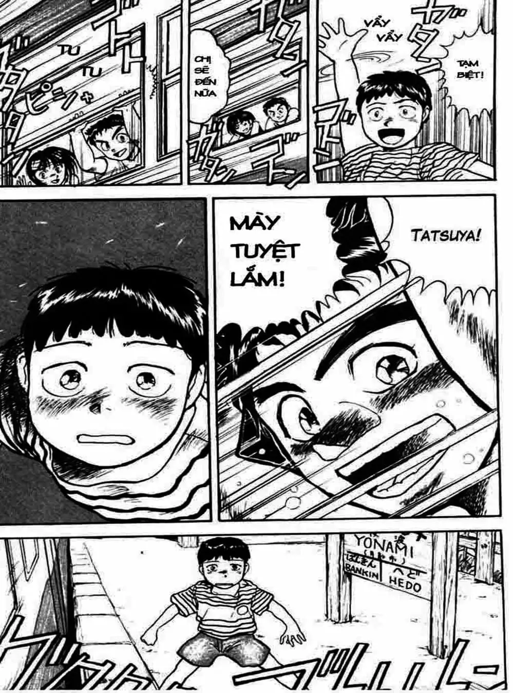 Truyện Tranh Cậu Bé Thần Giáo - Ushio And Tora trang 5