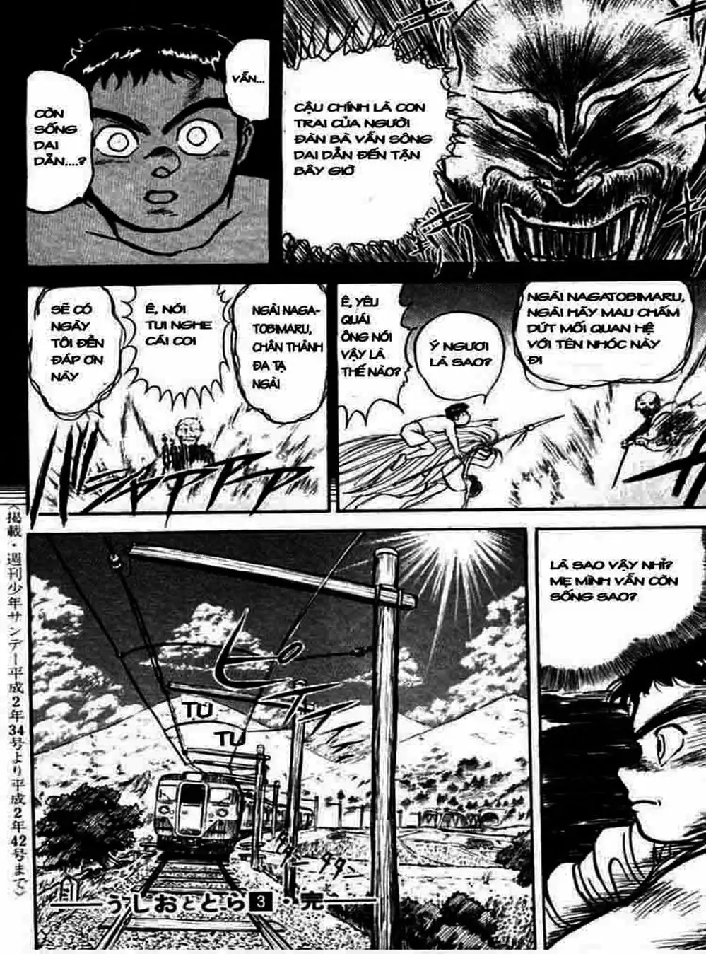 Truyện Tranh Cậu Bé Thần Giáo - Ushio And Tora trang 5
