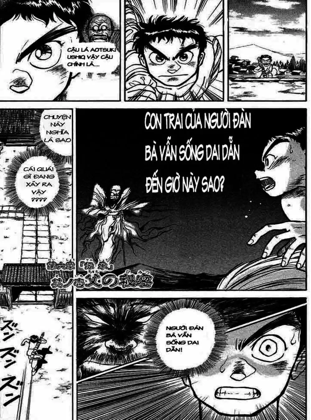 Truyện Tranh Cậu Bé Thần Giáo - Ushio And Tora trang 5