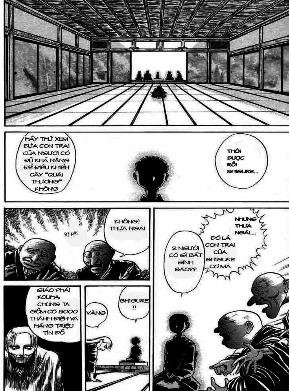 Truyện Tranh Cậu Bé Thần Giáo - Ushio And Tora trang 5