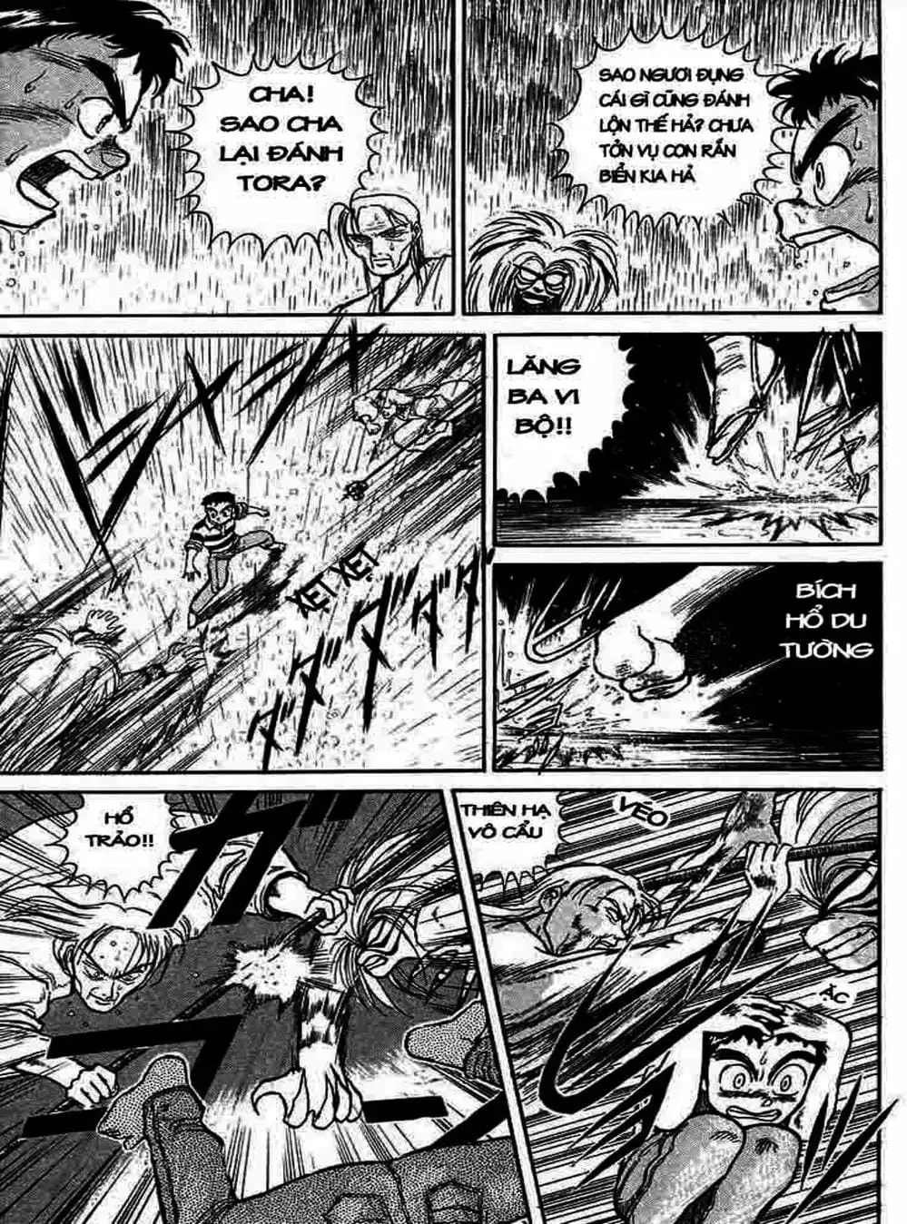 Truyện Tranh Cậu Bé Thần Giáo - Ushio And Tora trang 5