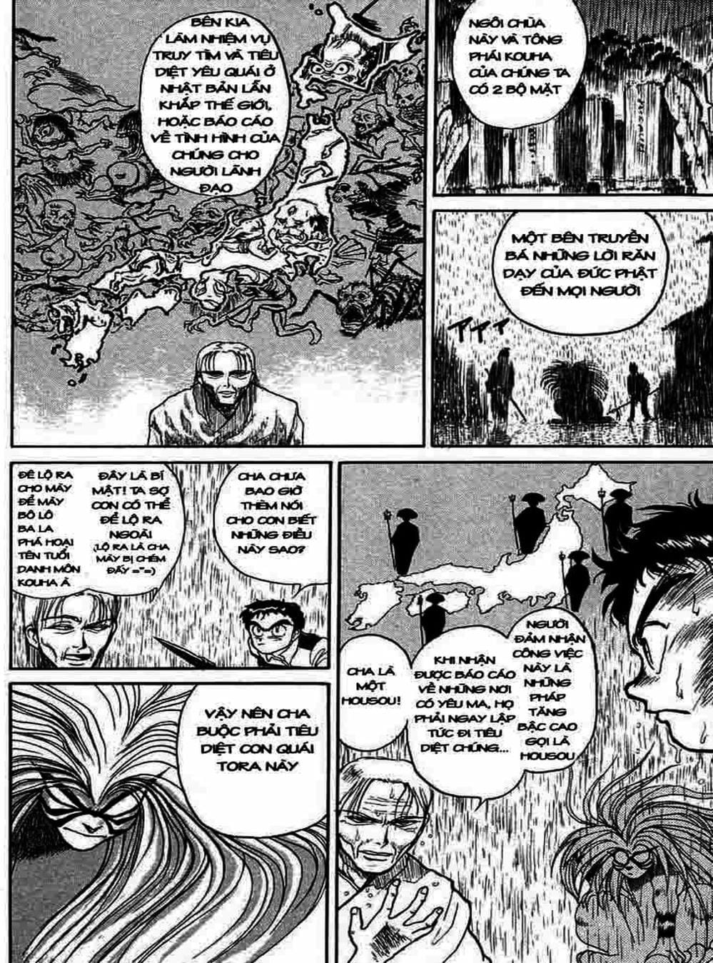 Truyện Tranh Cậu Bé Thần Giáo - Ushio And Tora trang 5