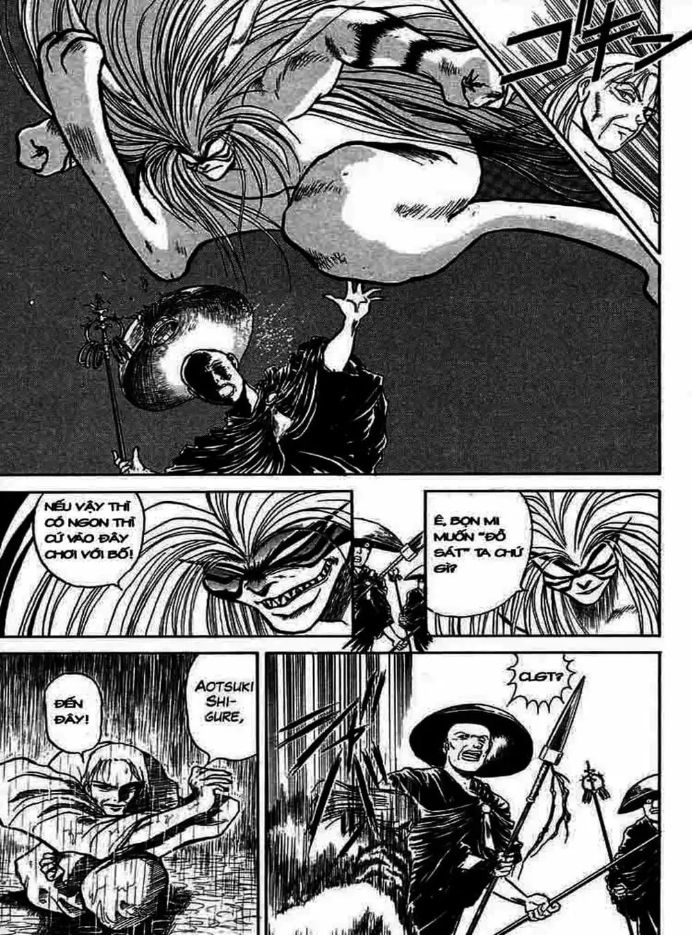 Truyện Tranh Cậu Bé Thần Giáo - Ushio And Tora trang 5