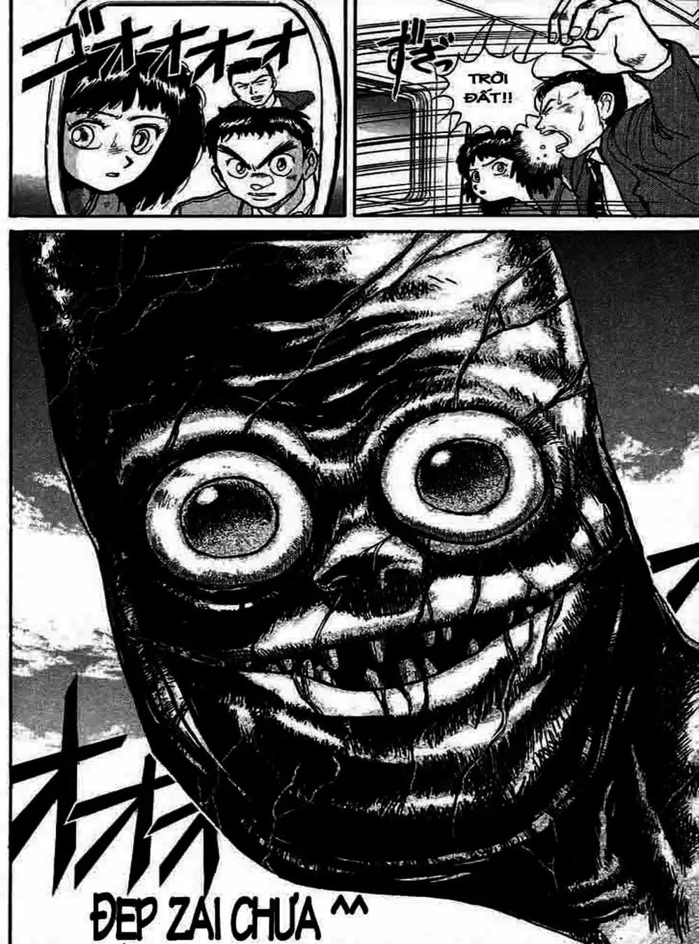 Truyện Tranh Cậu Bé Thần Giáo - Ushio And Tora trang 5