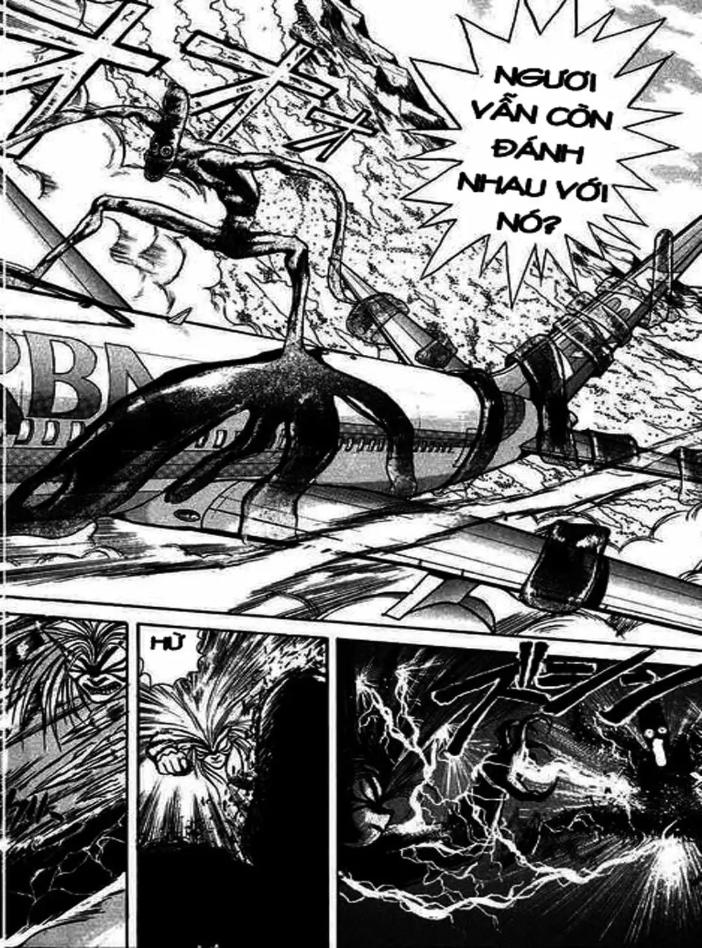 Truyện Tranh Cậu Bé Thần Giáo - Ushio And Tora trang 5