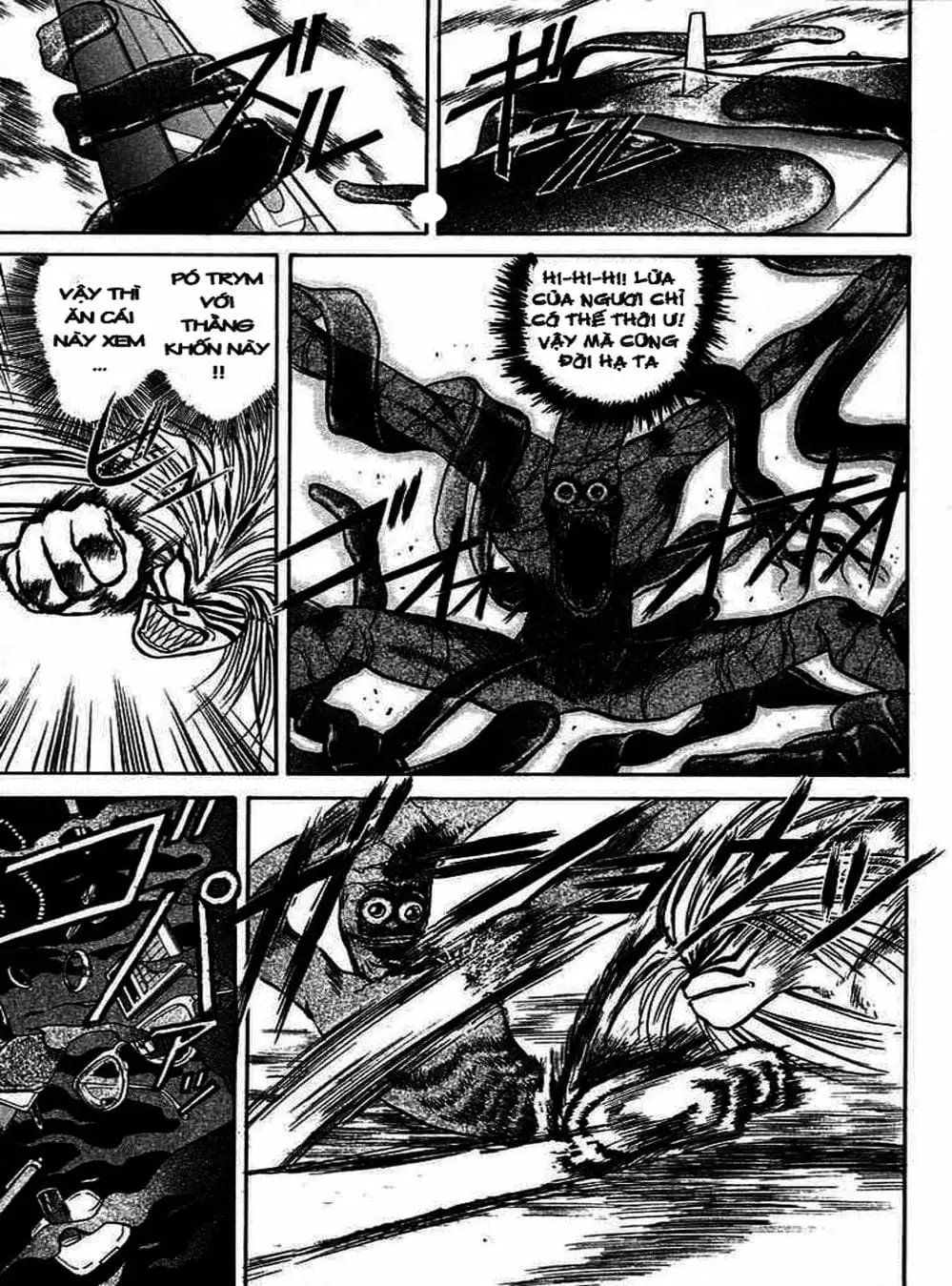 Truyện Tranh Cậu Bé Thần Giáo - Ushio And Tora trang 5