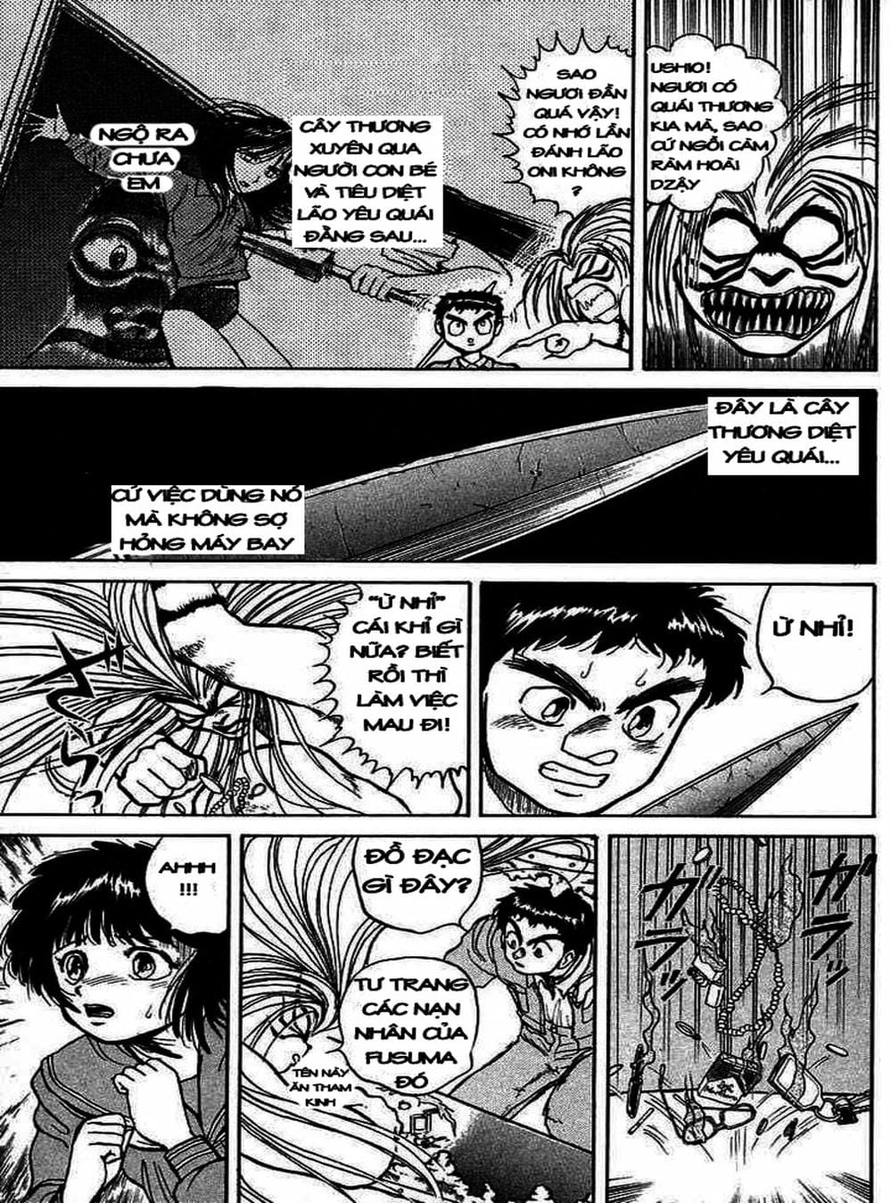 Truyện Tranh Cậu Bé Thần Giáo - Ushio And Tora trang 5