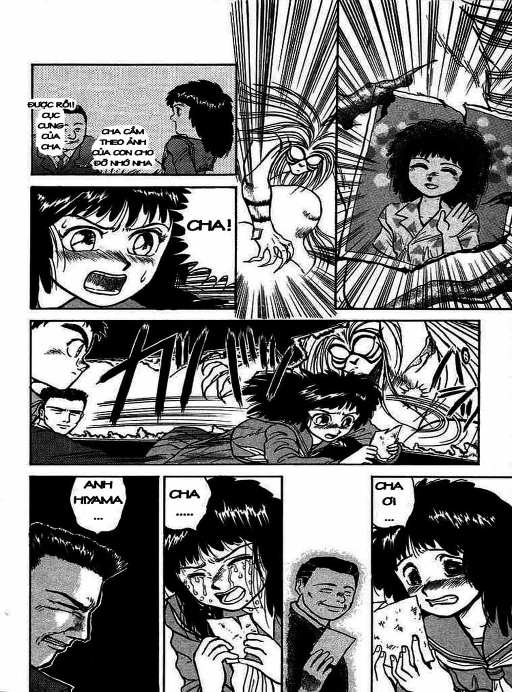 Truyện Tranh Cậu Bé Thần Giáo - Ushio And Tora trang 5