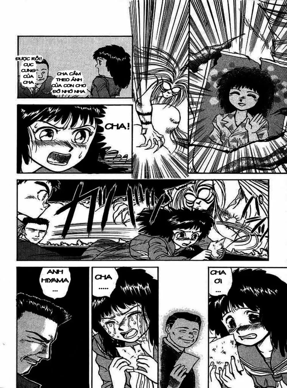 Truyện Tranh Cậu Bé Thần Giáo - Ushio And Tora trang 5