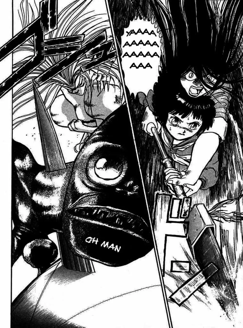 Truyện Tranh Cậu Bé Thần Giáo - Ushio And Tora trang 5