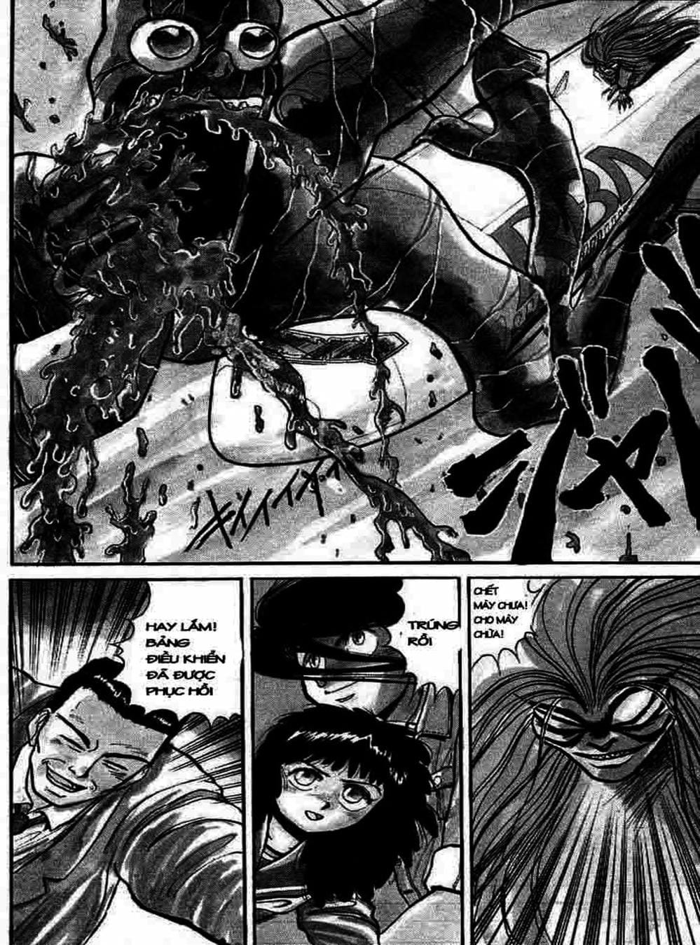 Truyện Tranh Cậu Bé Thần Giáo - Ushio And Tora trang 5