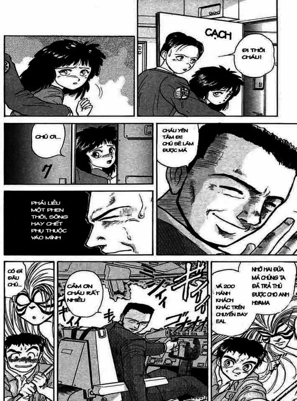 Truyện Tranh Cậu Bé Thần Giáo - Ushio And Tora trang 5