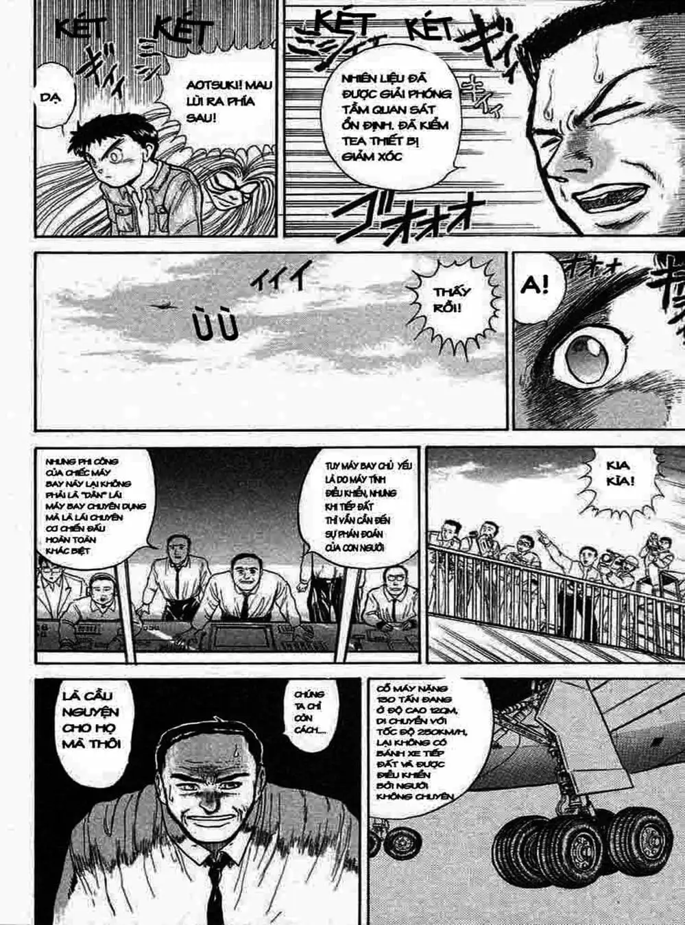 Truyện Tranh Cậu Bé Thần Giáo - Ushio And Tora trang 5