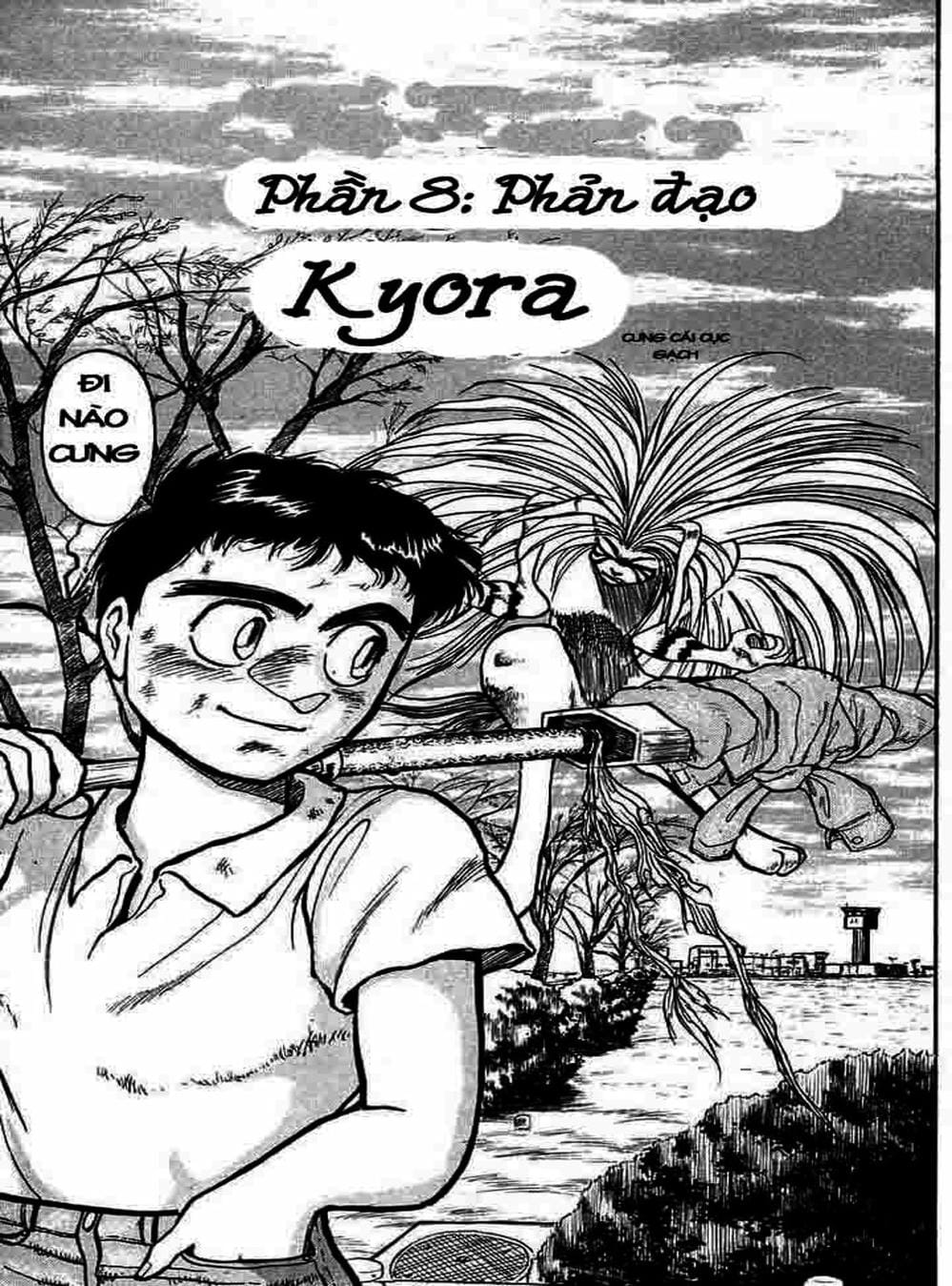 Truyện Tranh Cậu Bé Thần Giáo - Ushio And Tora trang 5
