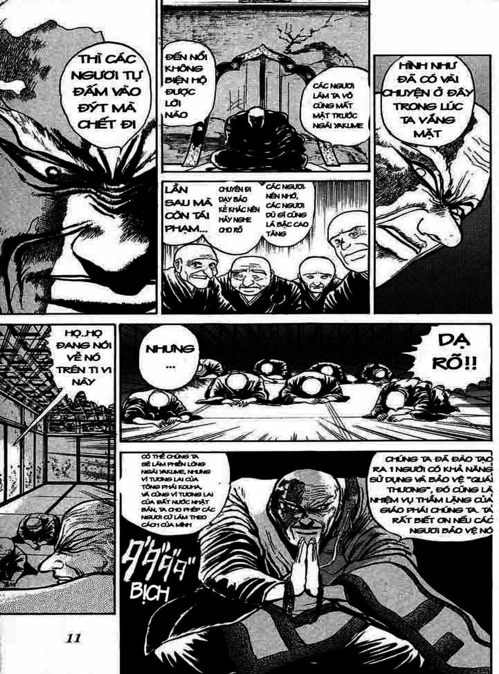 Truyện Tranh Cậu Bé Thần Giáo - Ushio And Tora trang 5