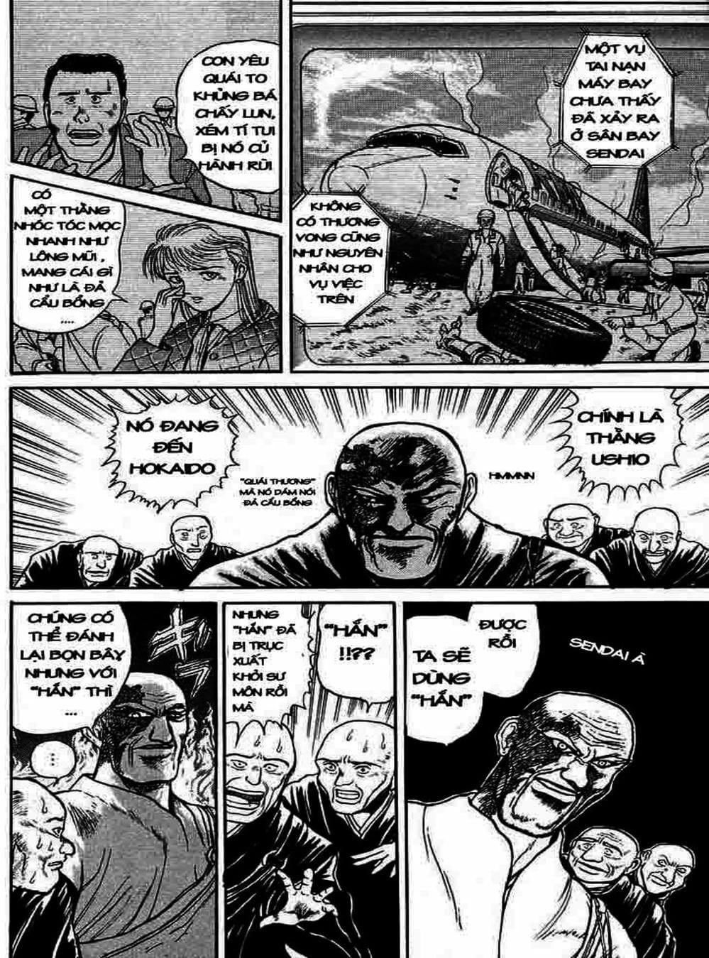 Truyện Tranh Cậu Bé Thần Giáo - Ushio And Tora trang 5