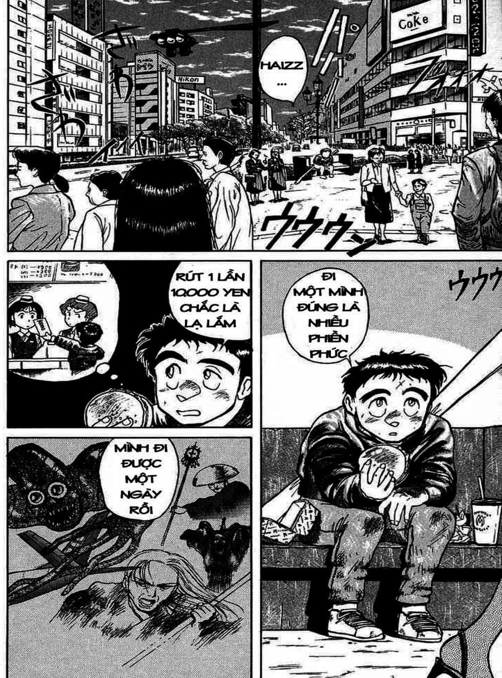 Truyện Tranh Cậu Bé Thần Giáo - Ushio And Tora trang 5