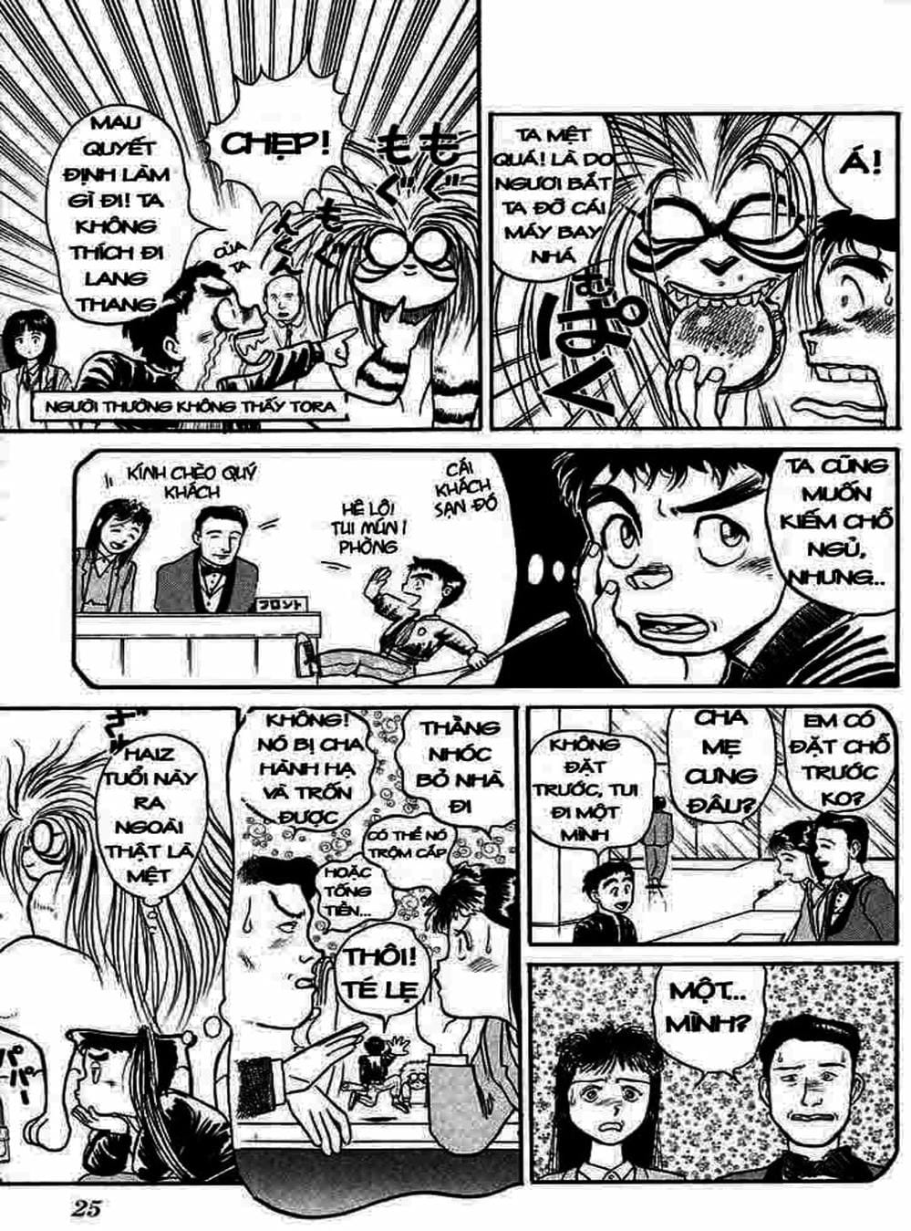 Truyện Tranh Cậu Bé Thần Giáo - Ushio And Tora trang 5