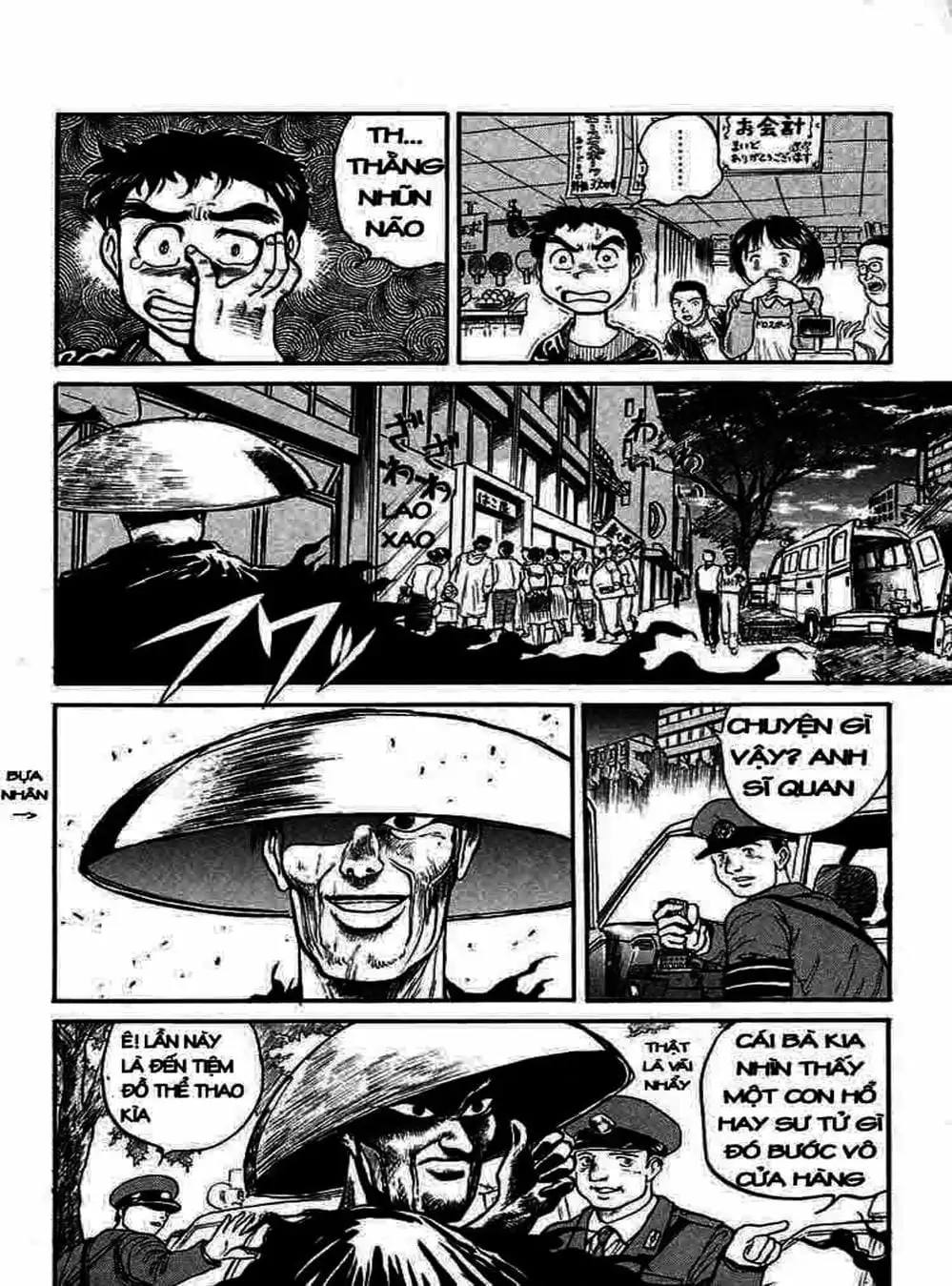 Truyện Tranh Cậu Bé Thần Giáo - Ushio And Tora trang 5