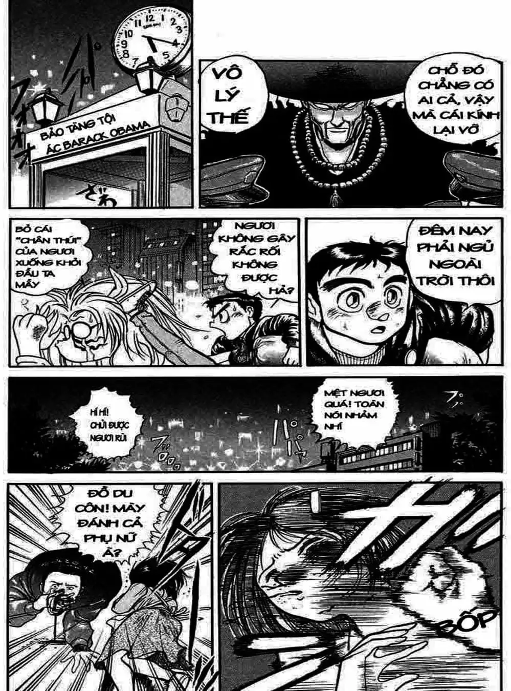 Truyện Tranh Cậu Bé Thần Giáo - Ushio And Tora trang 5