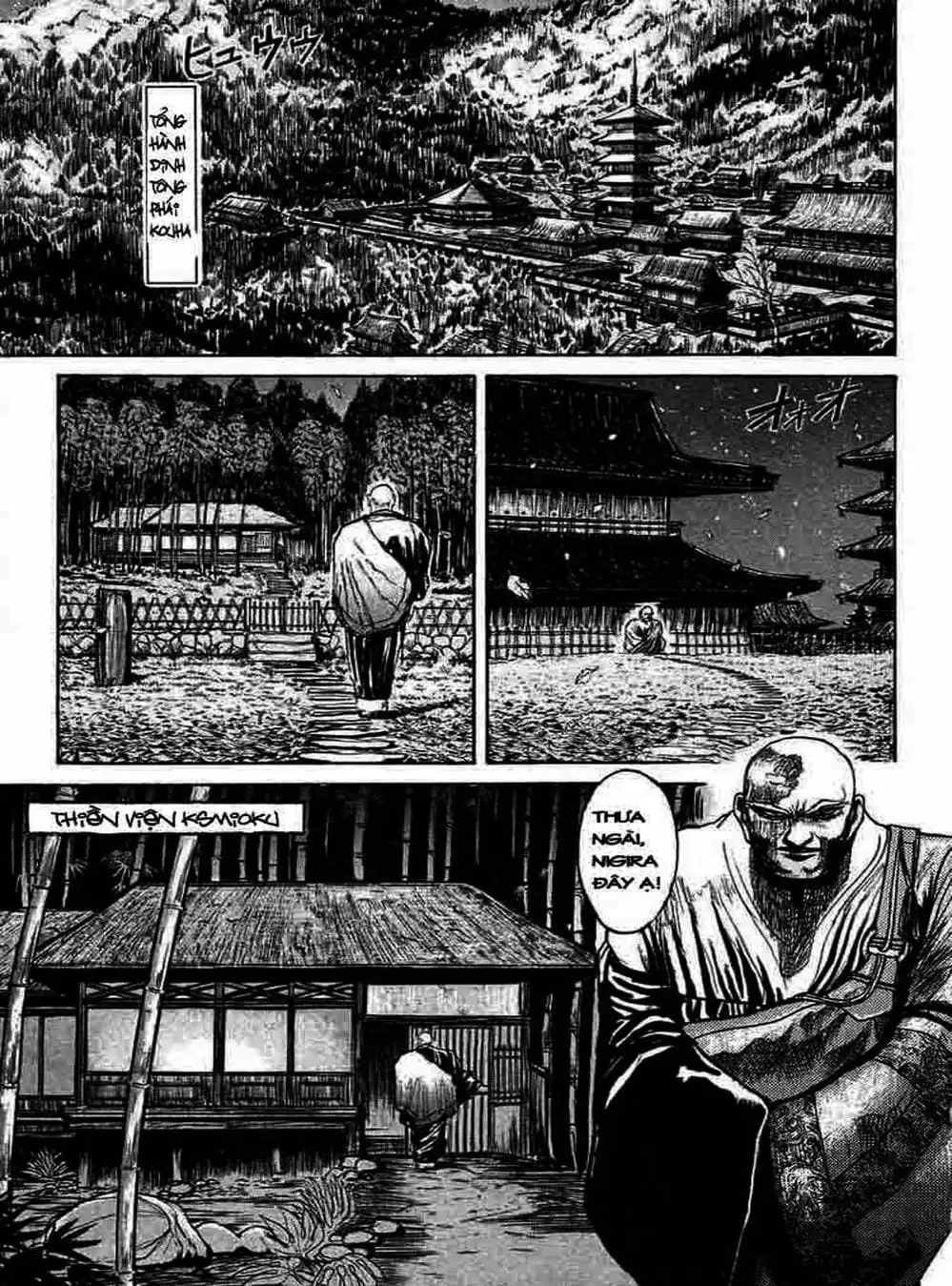 Truyện Tranh Cậu Bé Thần Giáo - Ushio And Tora trang 5