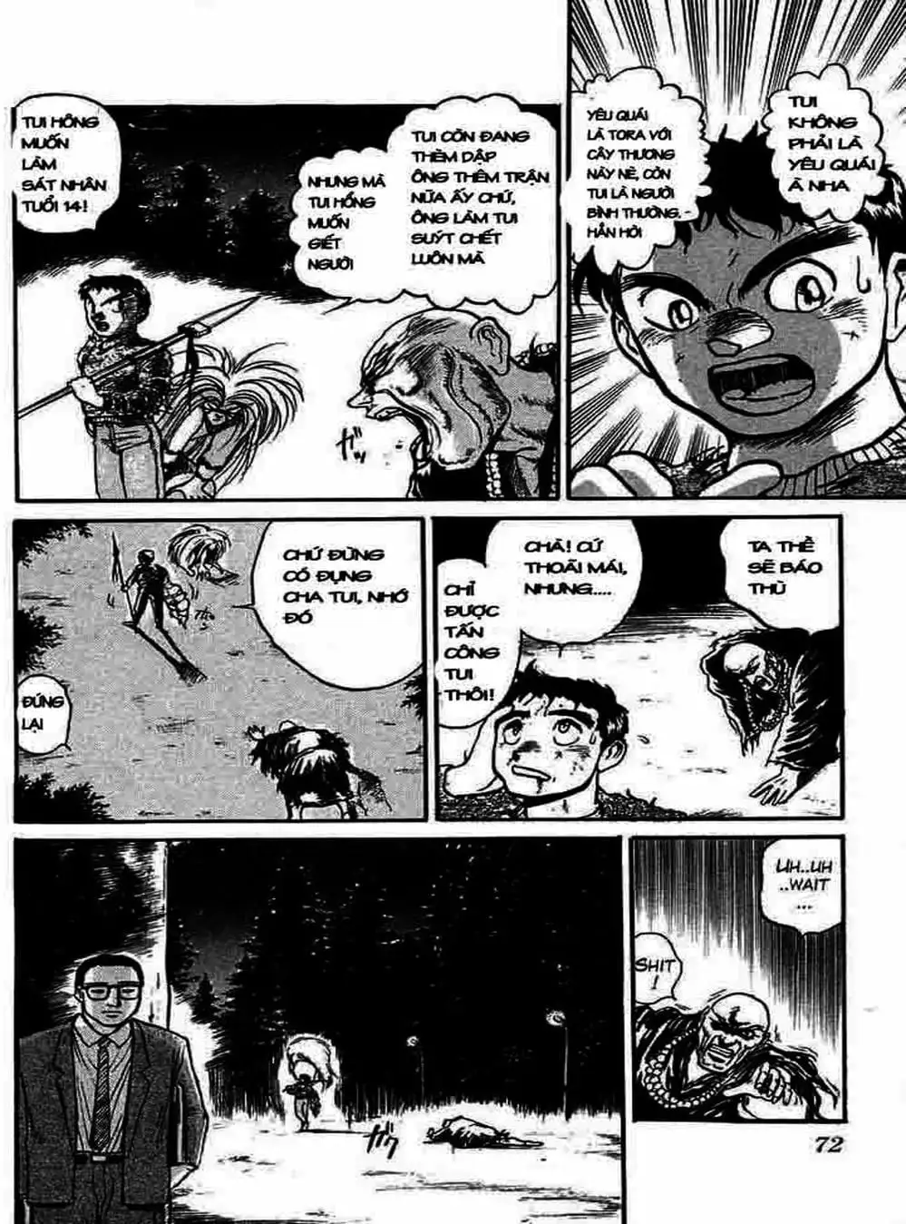 Truyện Tranh Cậu Bé Thần Giáo - Ushio And Tora trang 5