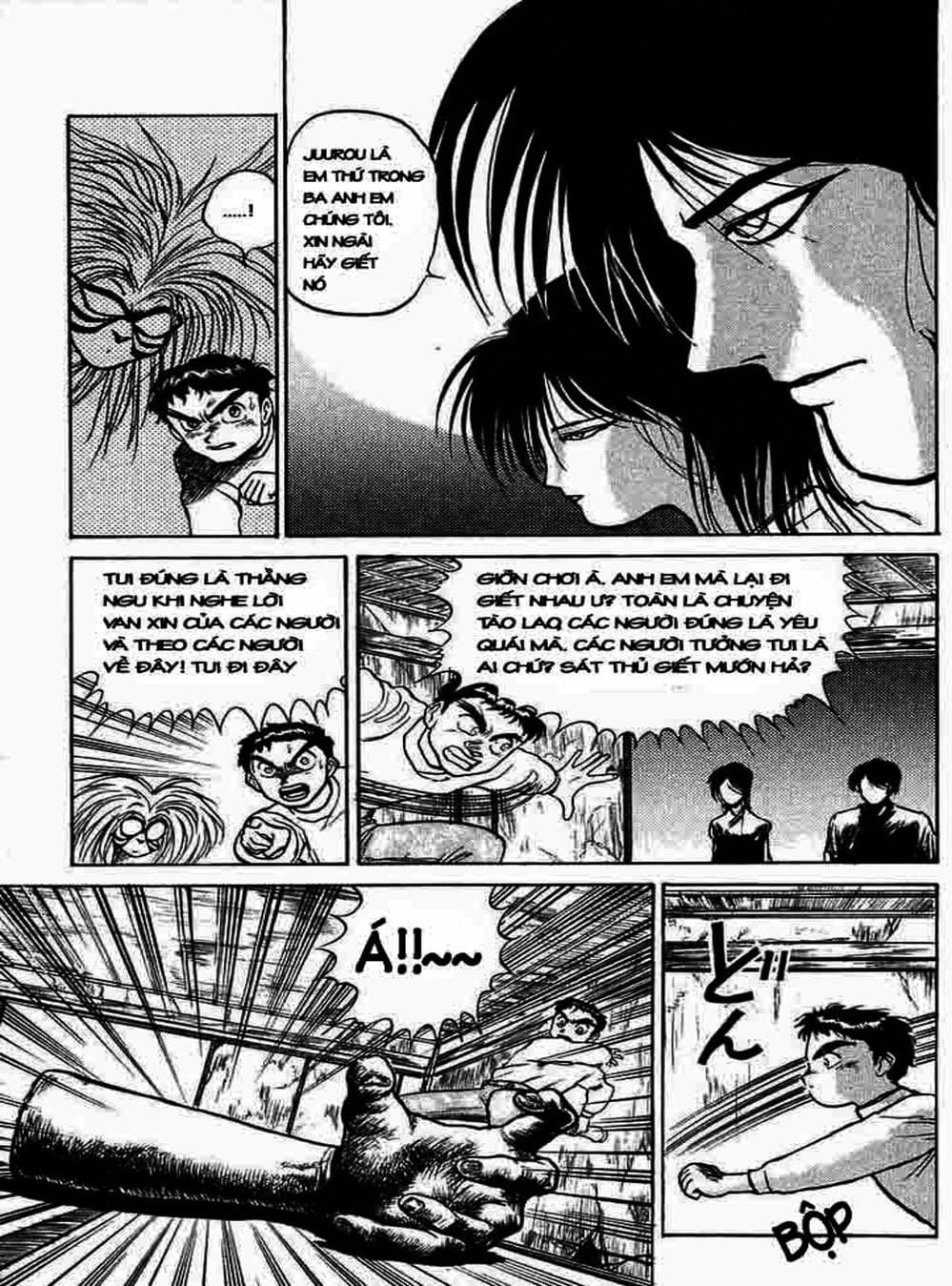 Truyện Tranh Cậu Bé Thần Giáo - Ushio And Tora trang 5