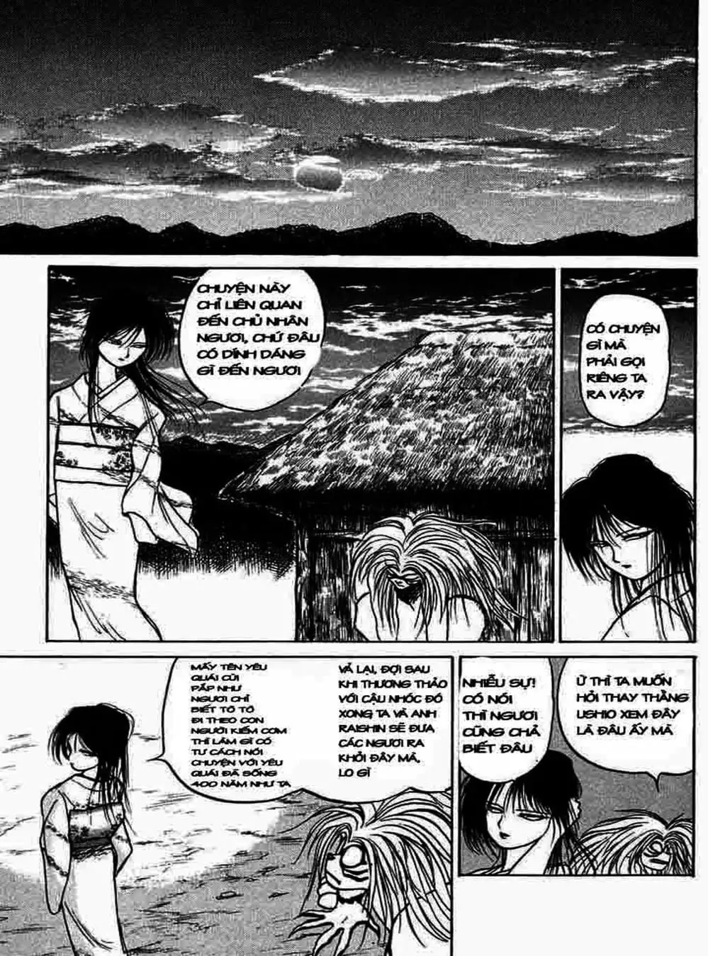 Truyện Tranh Cậu Bé Thần Giáo - Ushio And Tora trang 5
