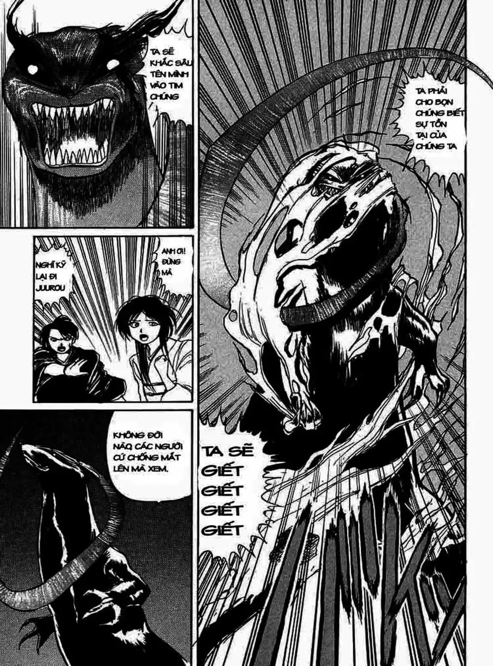Truyện Tranh Cậu Bé Thần Giáo - Ushio And Tora trang 5