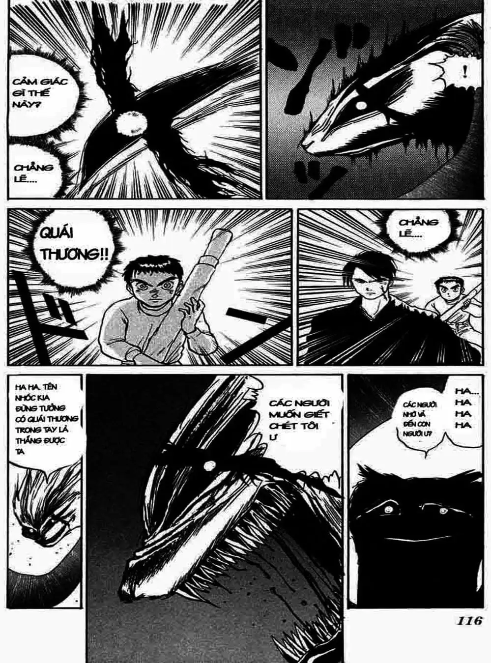 Truyện Tranh Cậu Bé Thần Giáo - Ushio And Tora trang 5