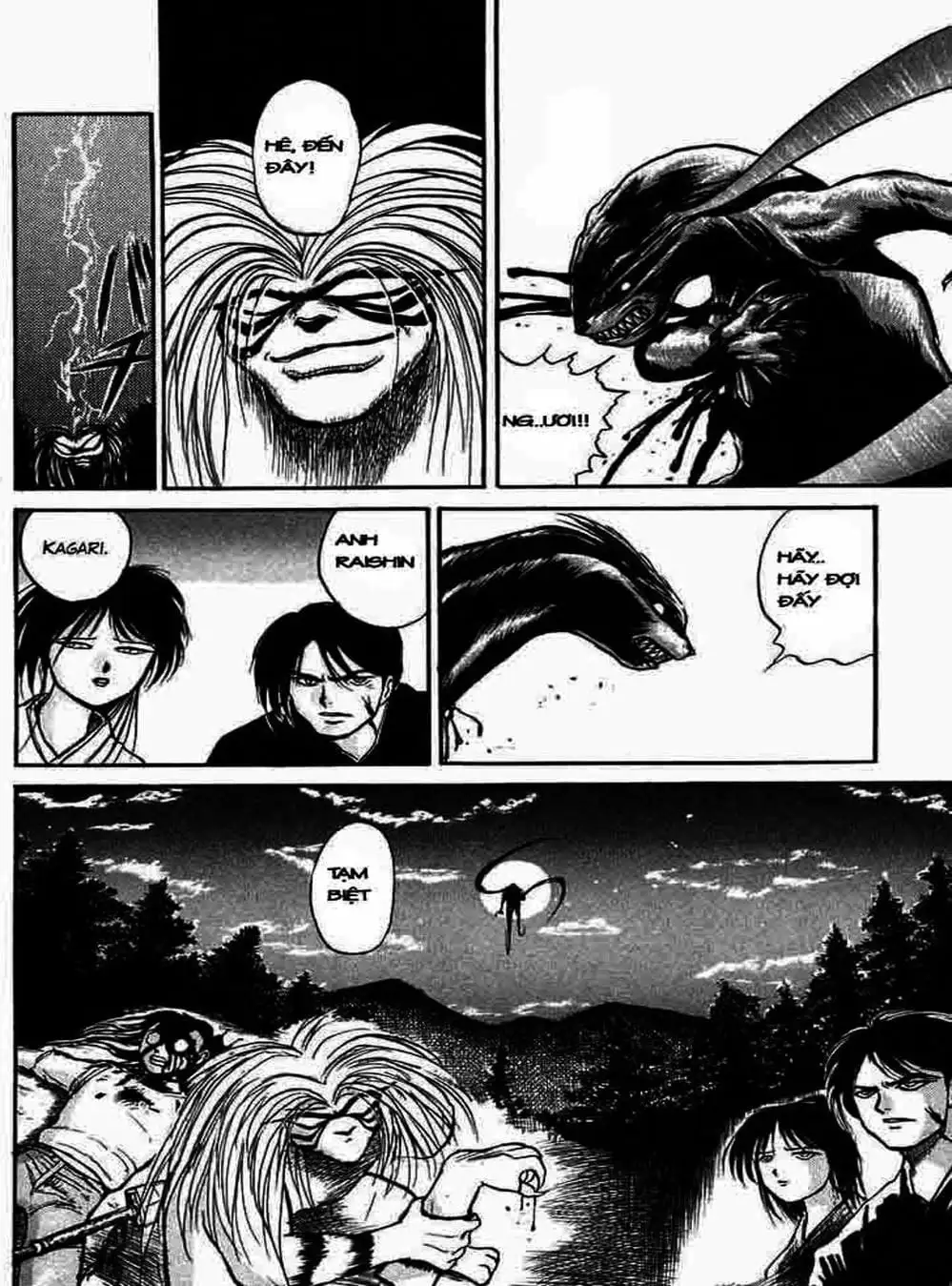 Truyện Tranh Cậu Bé Thần Giáo - Ushio And Tora trang 5