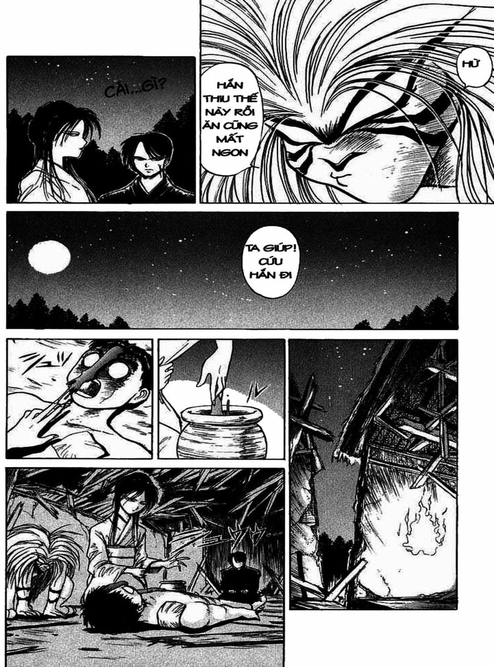 Truyện Tranh Cậu Bé Thần Giáo - Ushio And Tora trang 5