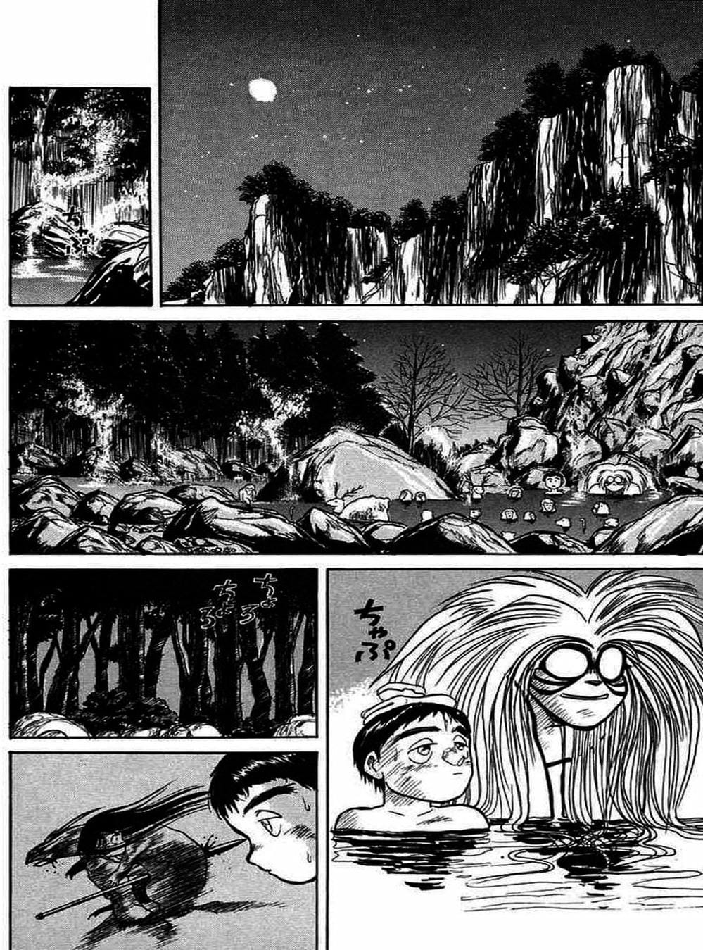 Truyện Tranh Cậu Bé Thần Giáo - Ushio And Tora trang 5