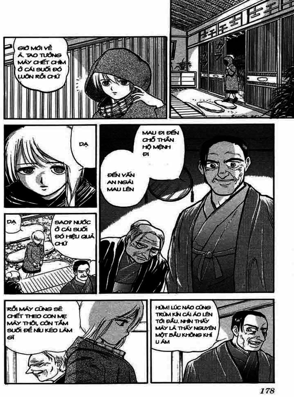 Truyện Tranh Cậu Bé Thần Giáo - Ushio And Tora trang 5