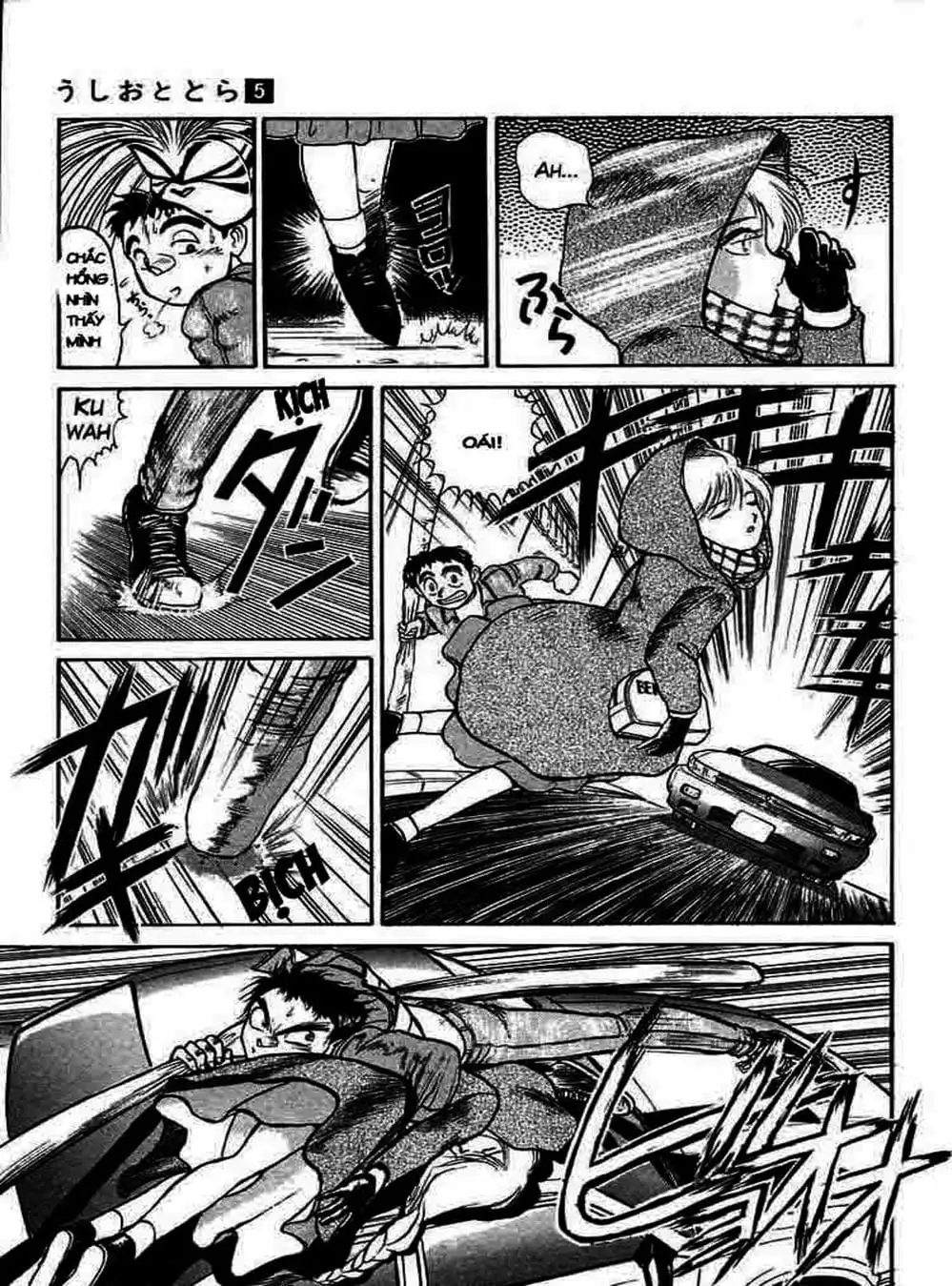 Truyện Tranh Cậu Bé Thần Giáo - Ushio And Tora trang 5