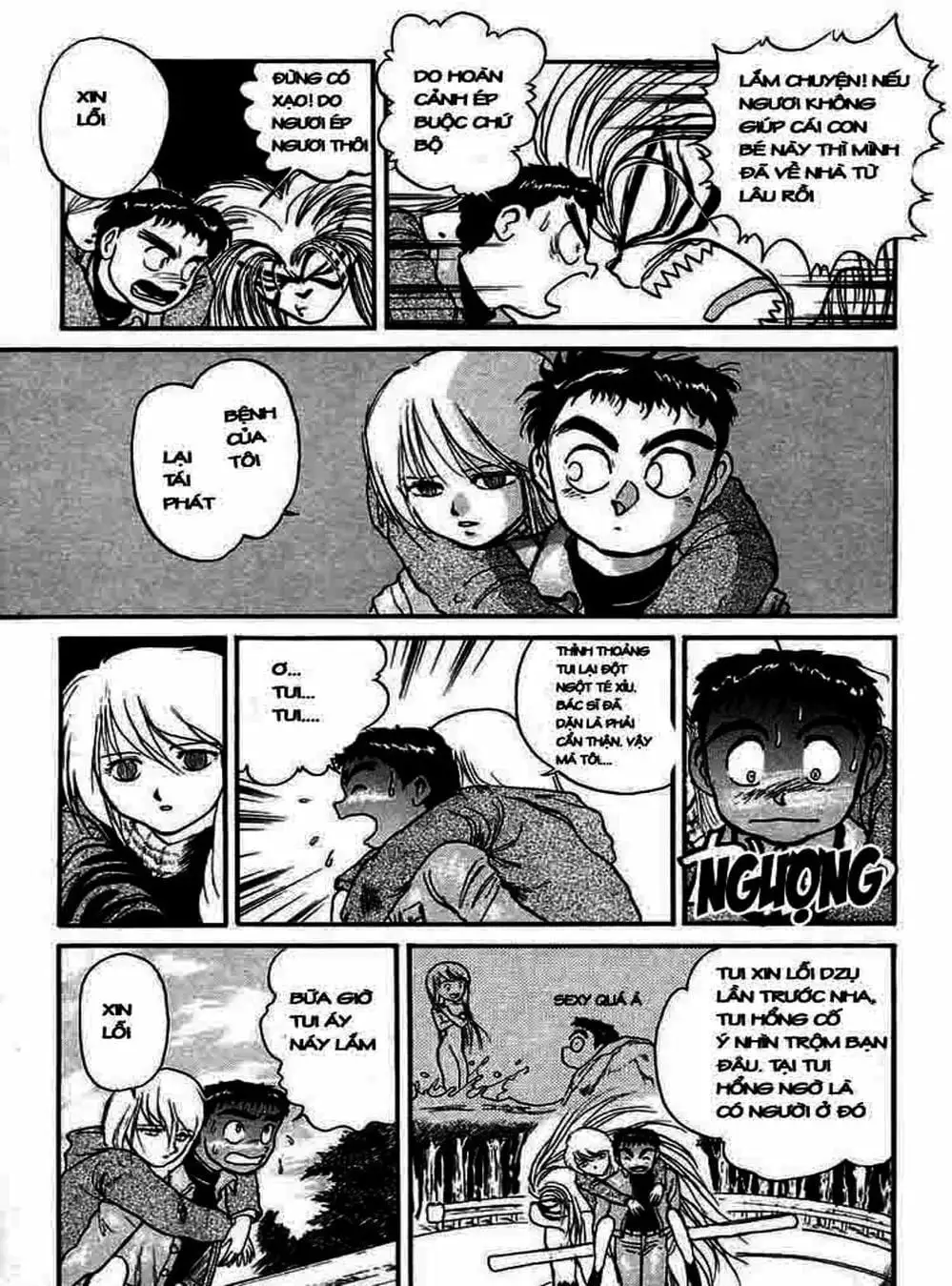 Truyện Tranh Cậu Bé Thần Giáo - Ushio And Tora trang 5