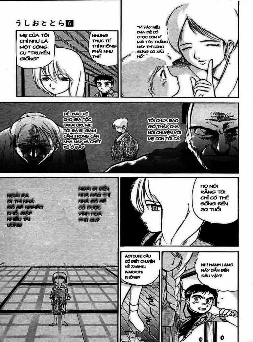 Truyện Tranh Cậu Bé Thần Giáo - Ushio And Tora trang 5