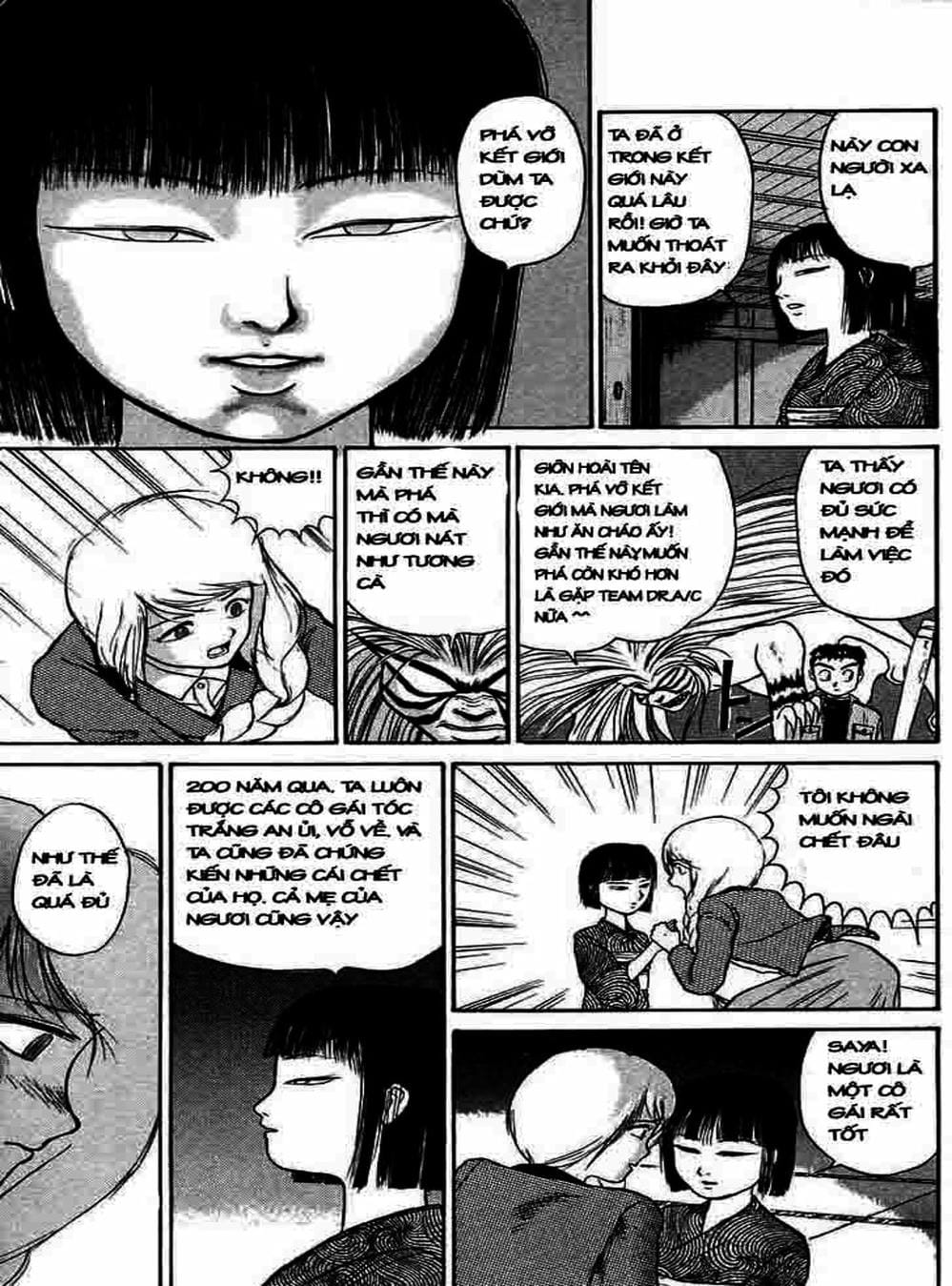 Truyện Tranh Cậu Bé Thần Giáo - Ushio And Tora trang 5