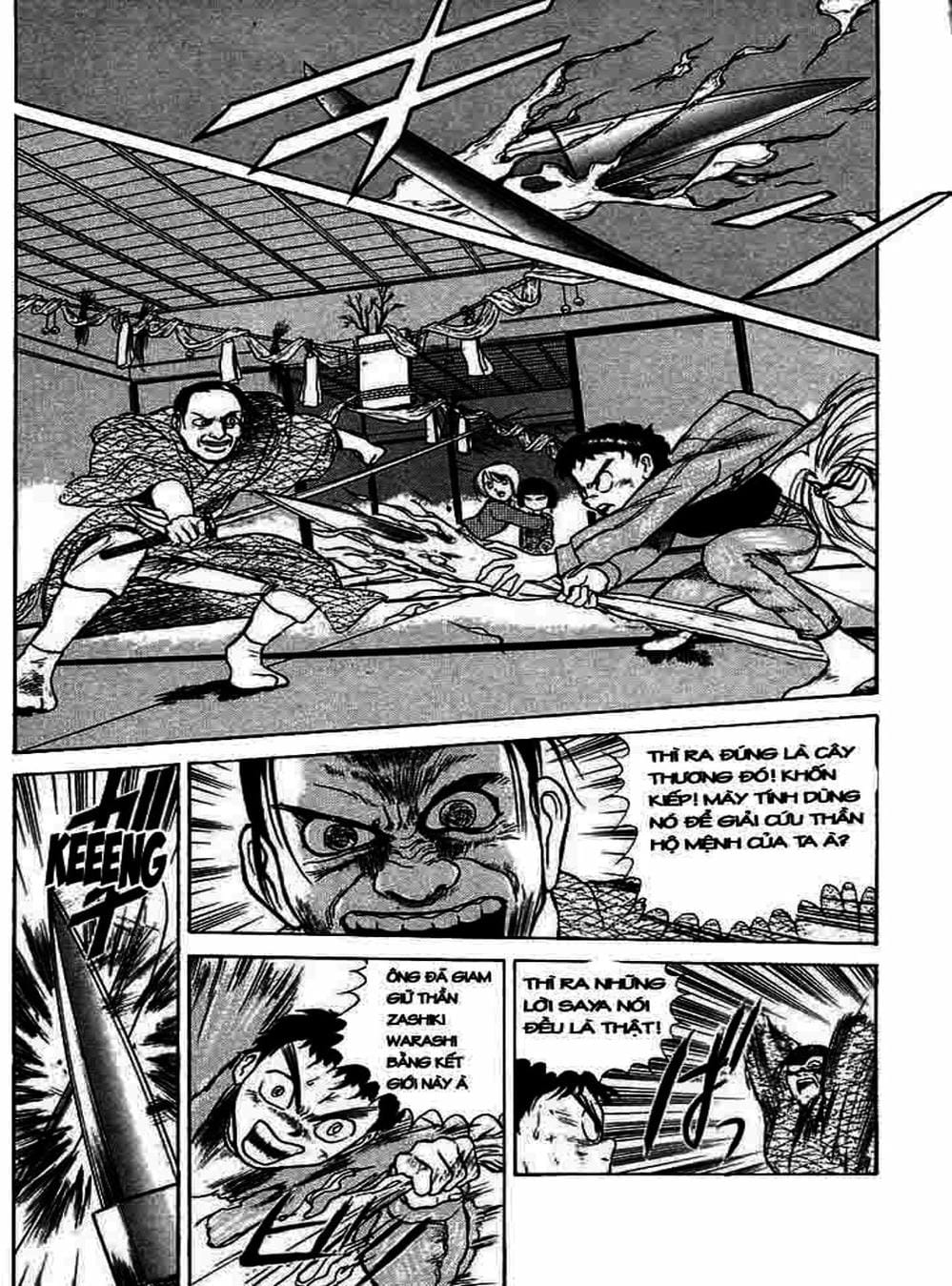 Truyện Tranh Cậu Bé Thần Giáo - Ushio And Tora trang 5
