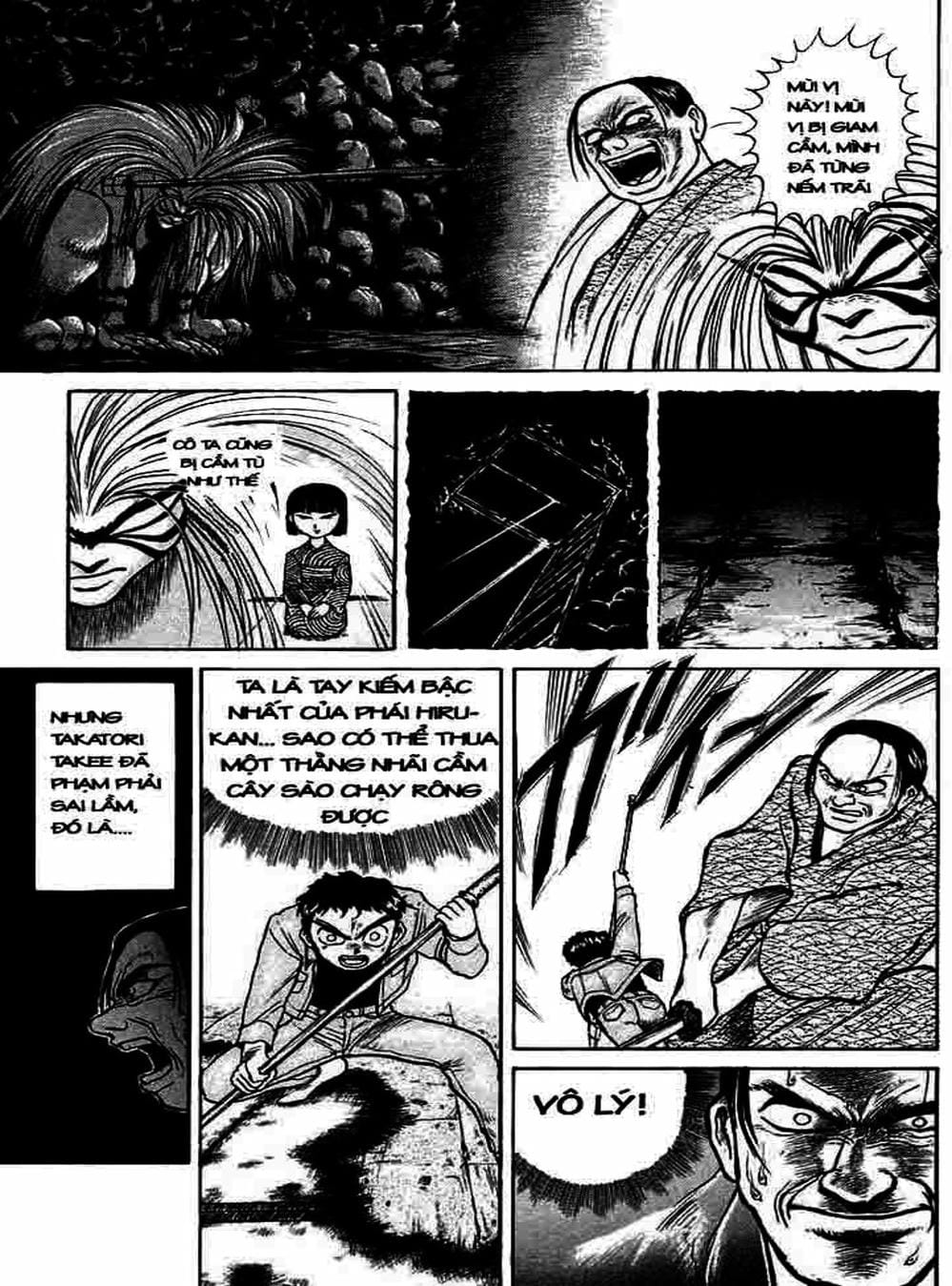 Truyện Tranh Cậu Bé Thần Giáo - Ushio And Tora trang 5