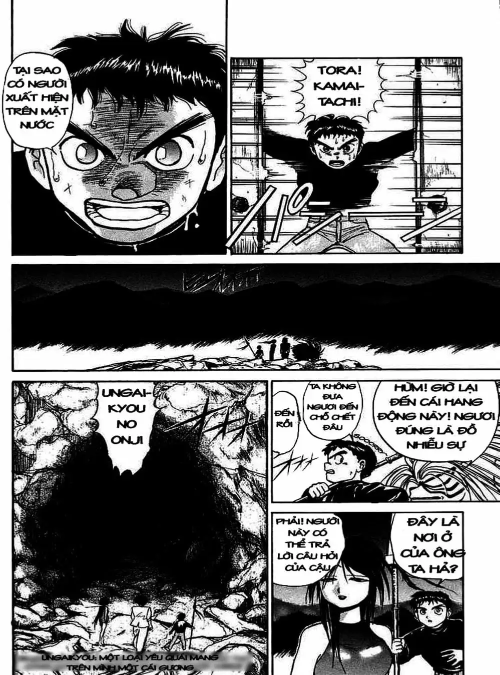 Truyện Tranh Cậu Bé Thần Giáo - Ushio And Tora trang 5