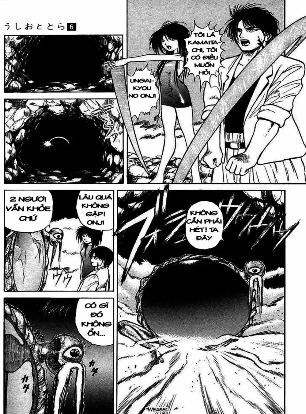 Truyện Tranh Cậu Bé Thần Giáo - Ushio And Tora trang 5