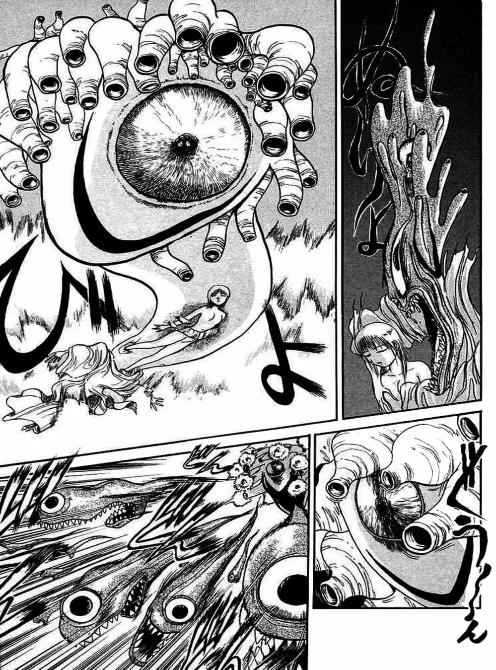 Truyện Tranh Cậu Bé Thần Giáo - Ushio And Tora trang 5