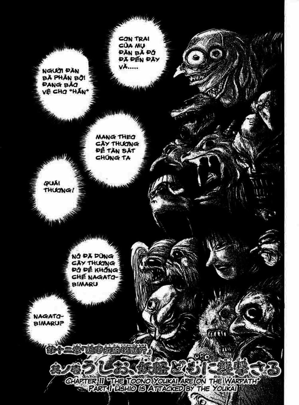 Truyện Tranh Cậu Bé Thần Giáo - Ushio And Tora trang 5